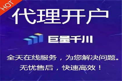 百度推广实战攻略：案例与技巧