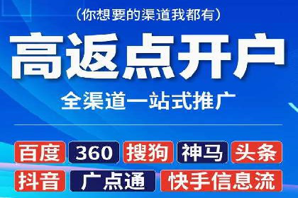 sem托管服务案例：助力企业实现低成本高转化