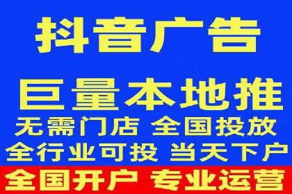 百度竞价推广运营的创意策略：案例集锦
