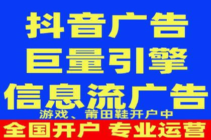 案例解析：百度SEM如何为企业带来高质量流量